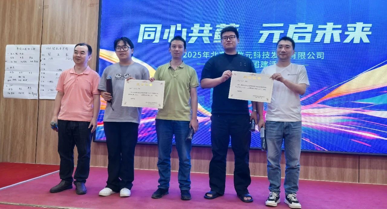 c6297954-5a05-4766-8f06-d666cf8c6fac.jpg 微信图片_20250630184022.jpg