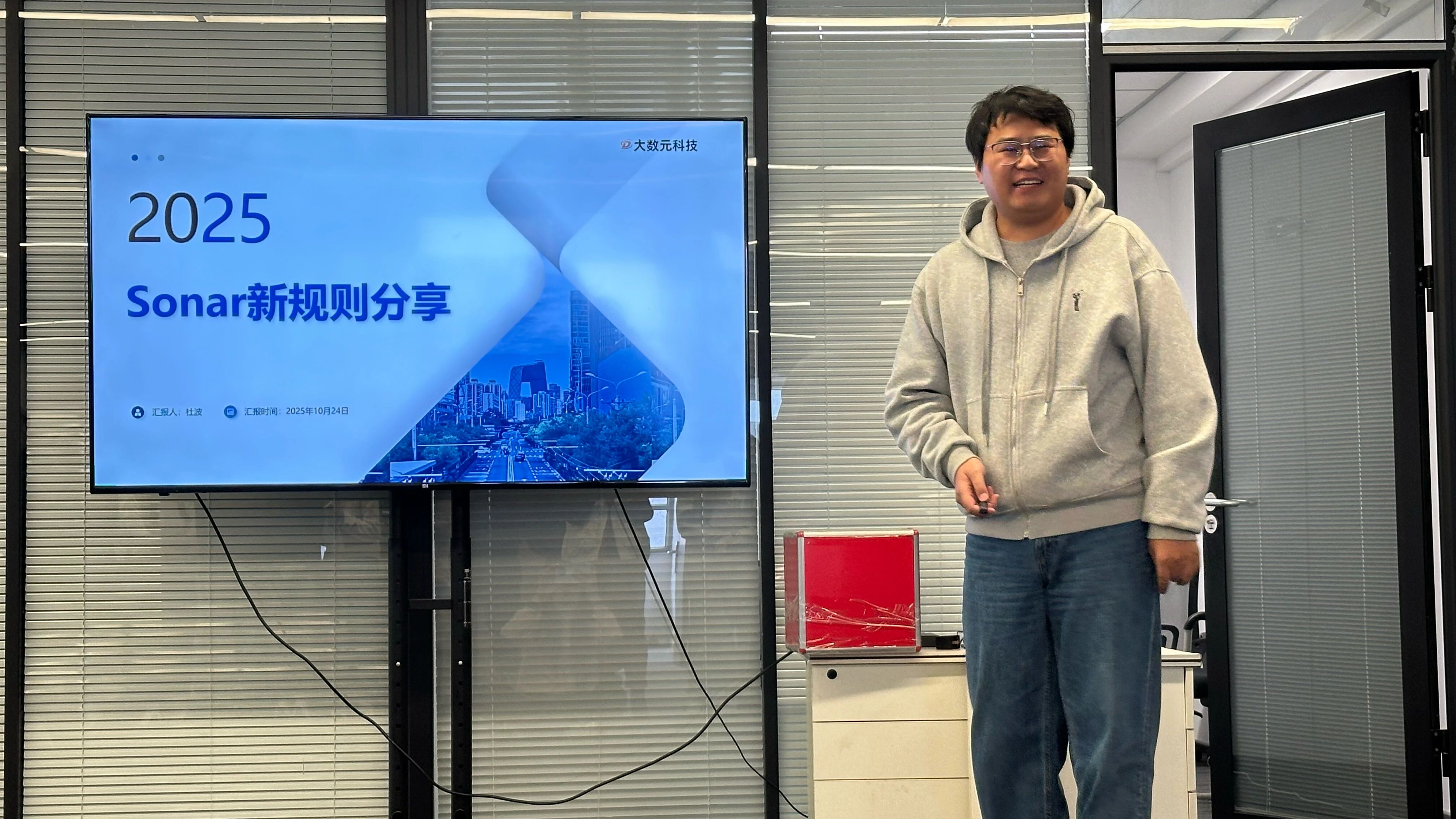 微信图片_2025-10-28_151101_834.jpg
