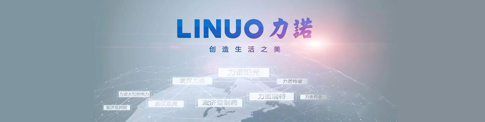 KAIYUN（中国体育）官方网站品牌