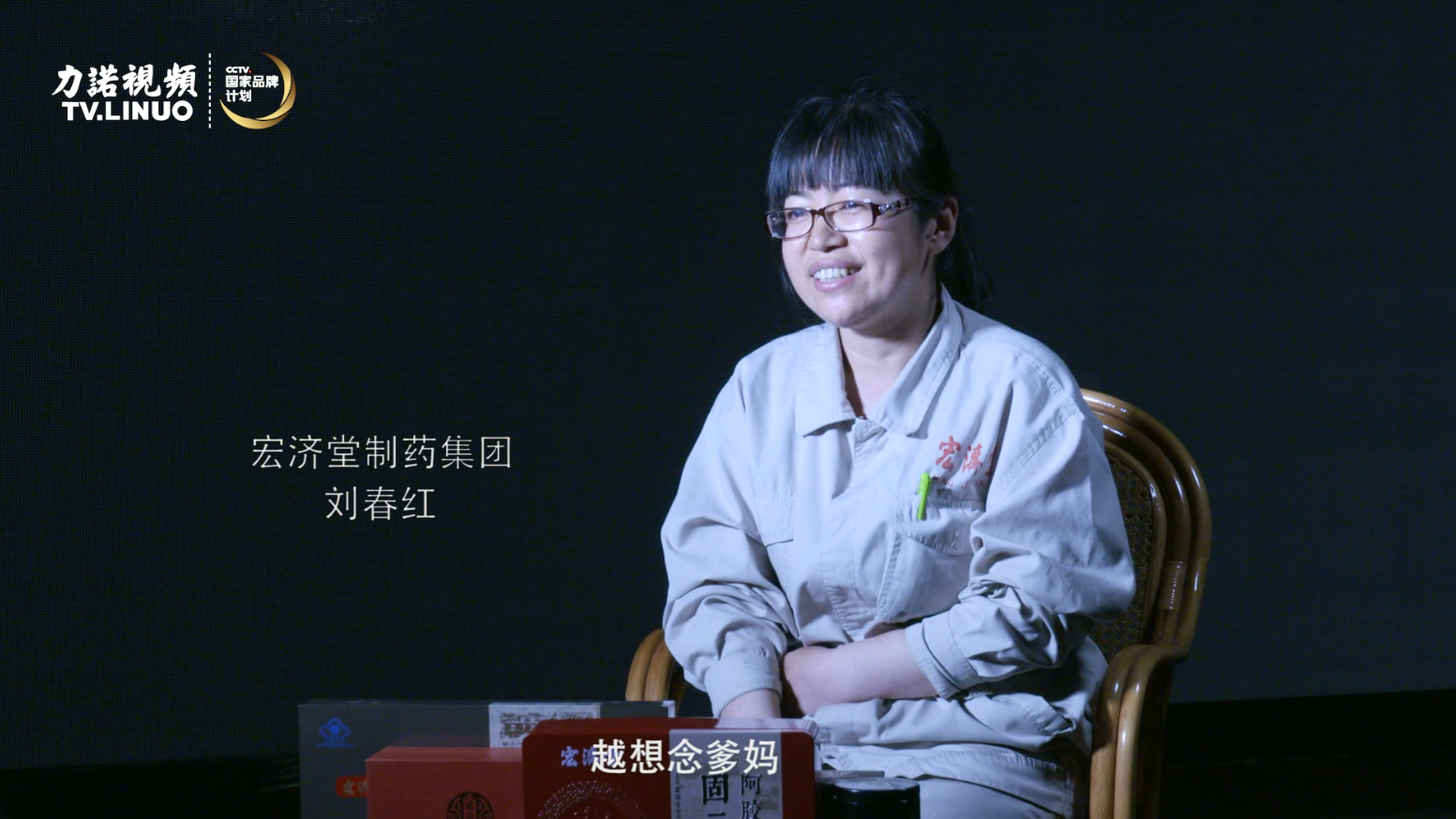 一家人，一桌饭。KAIYUN（中国体育）官方网站儿女口中的母亲节