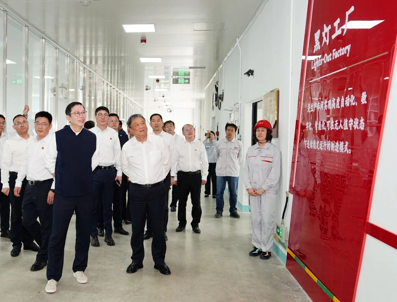 微信图片_2026-07-31_153434_443.jpg