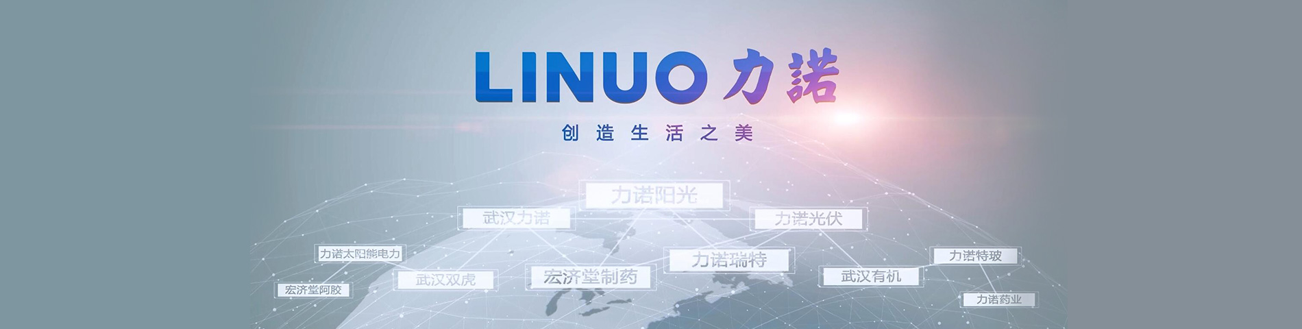 KAIYUN（中国体育）官方网站品牌